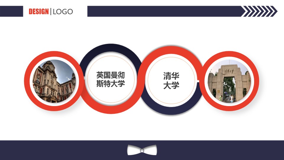 商务.PPT模板源文件求职竞聘 56的PPT模板-4/29