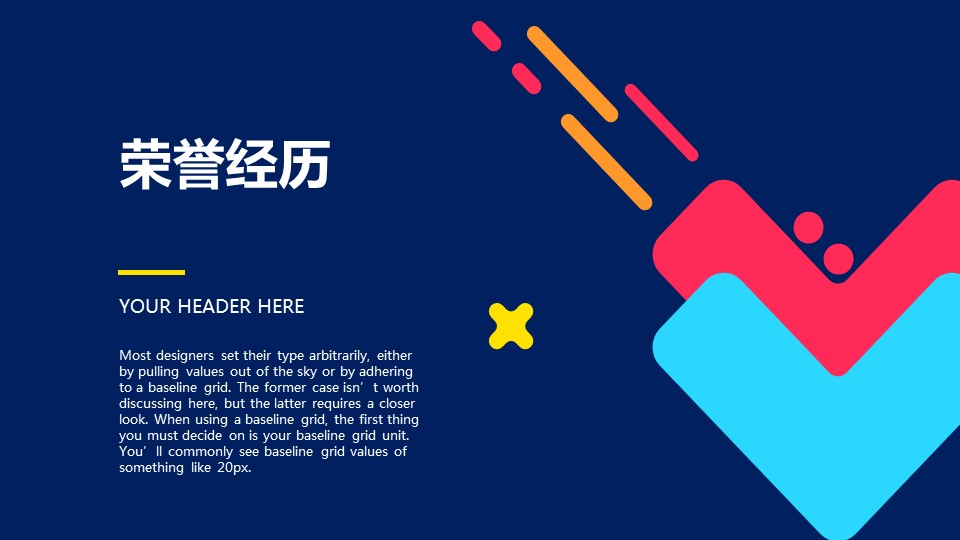 商务.PPT模板源文件个人简历求职竞聘-114的PPT模板-8/29