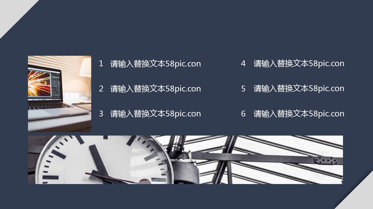 商务.PPT模板源文件个人简历求职竞聘-181的PPT模板-4/29