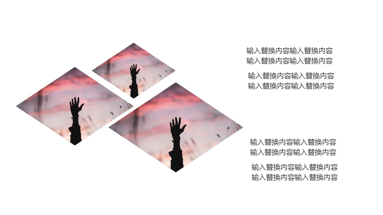 商务.PPT模板源文件个人简历求职竞聘-20的PPT模板-5/29