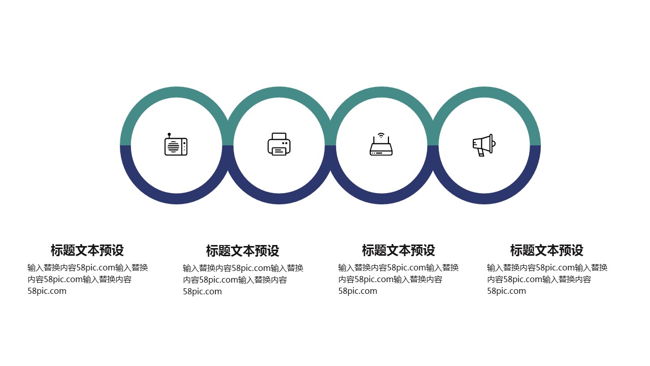 商务.PPT模板源文件个人简历求职竞聘-241的PPT模板-9/29