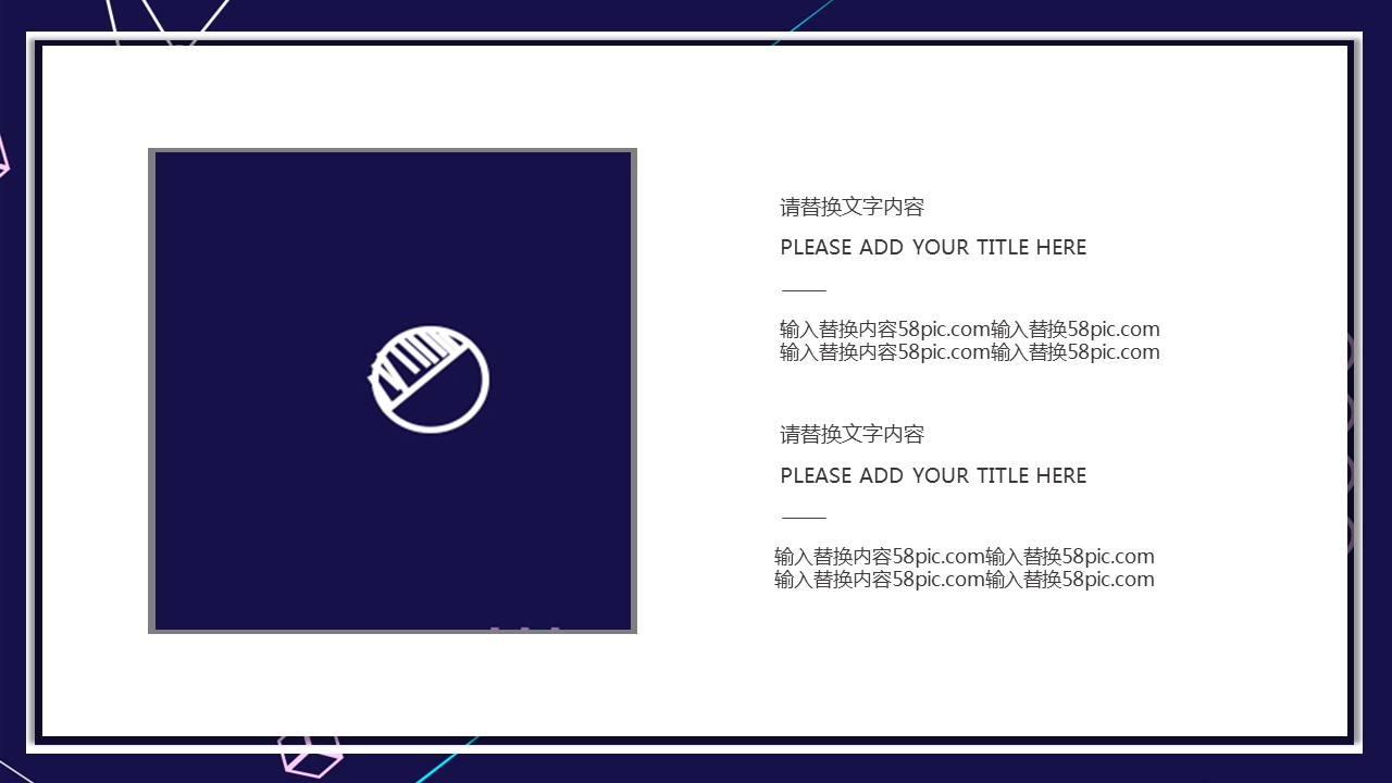 商务.PPT模板源文件个人简历求职竞聘-250的PPT模板-6/29