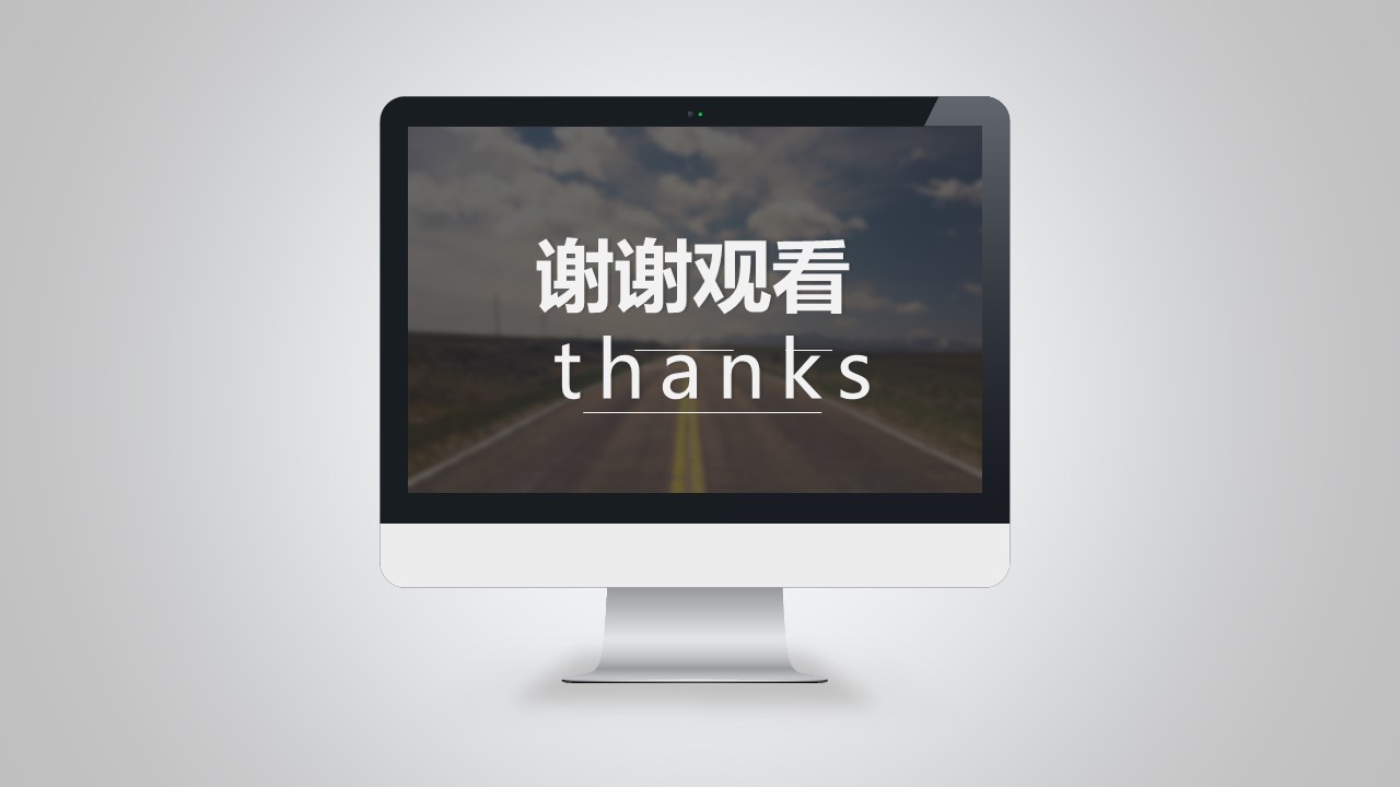 商务.PPT模板源文件个人简历求职竞聘-271的PPT模板-9/14