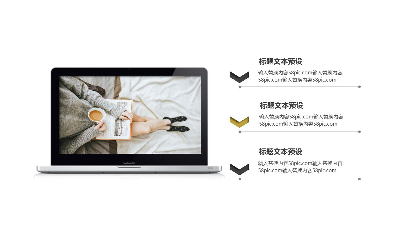 商务.PPT模板源文件个人简历求职竞聘-35的PPT模板-9/29