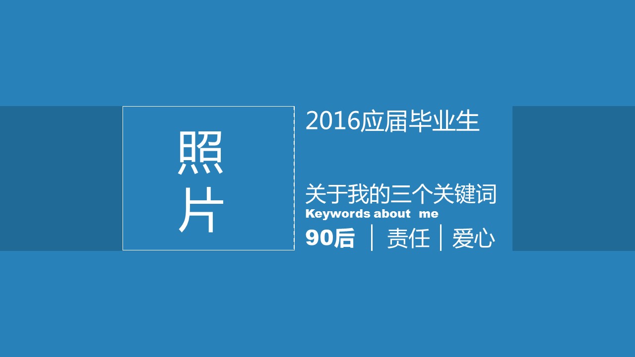 商务.PPT源文件动态-36的PPT模板-2/20