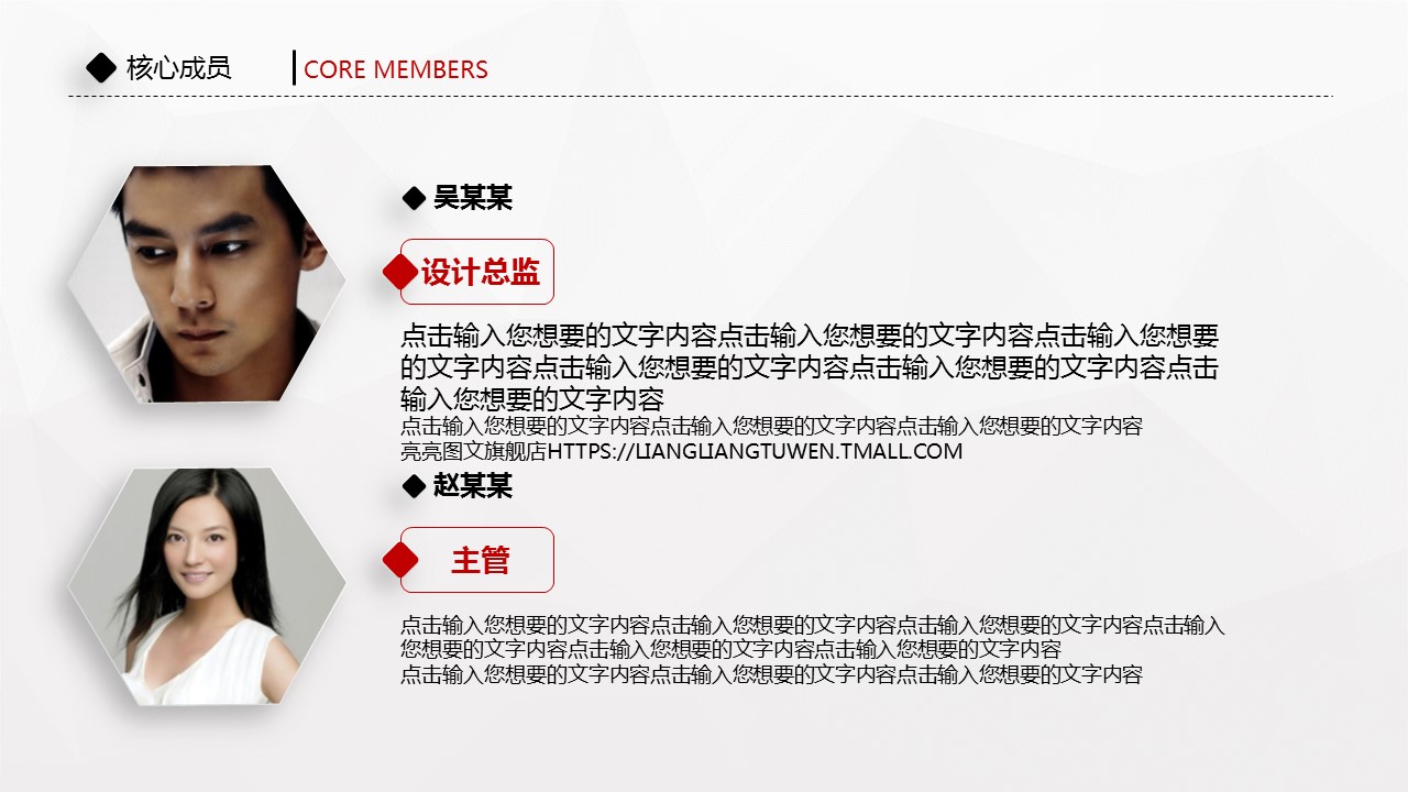 商务.创业融资ppt33673创意金融创业融资计划书ppt模板,ok的PPT模板-5/31