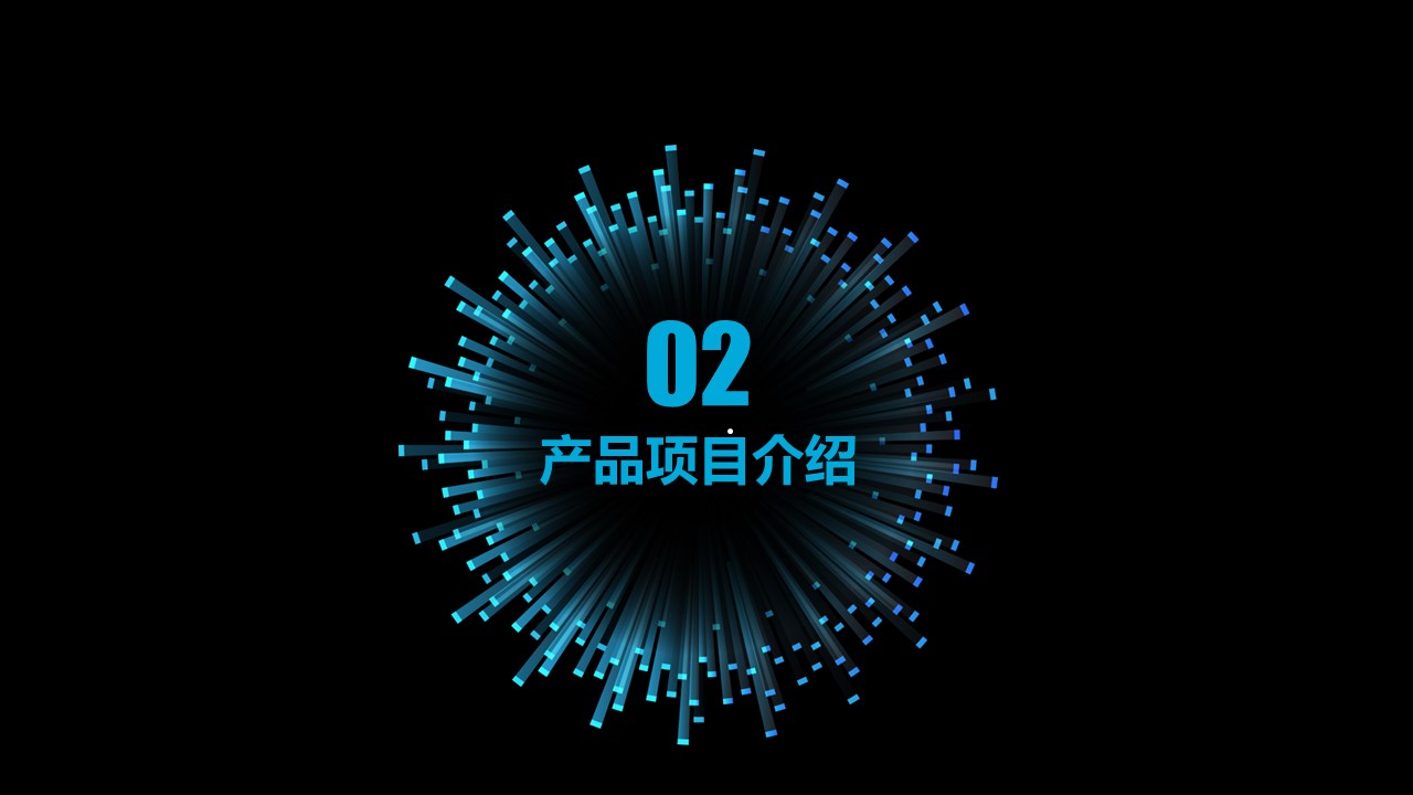 商务.区链接PPT46的PPT模板-8/29