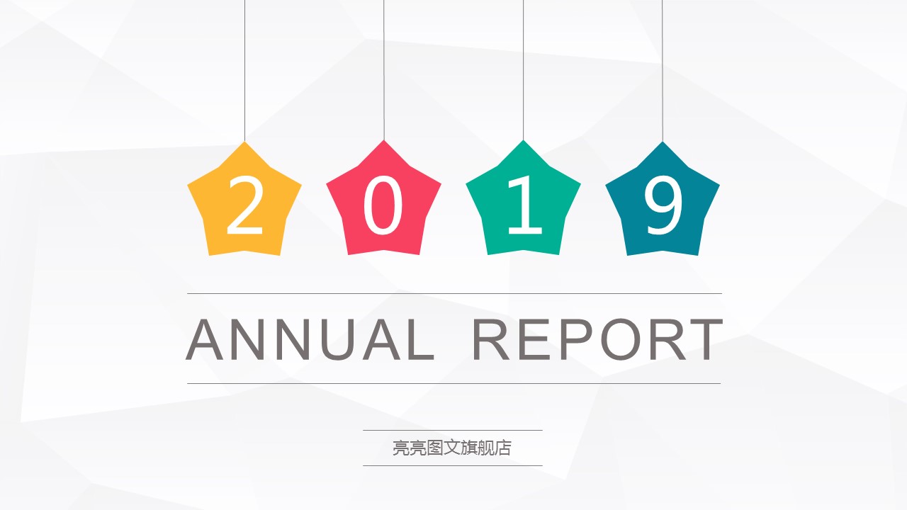 商务.彩色系ppt彩色 14的PPT模板-1/43
