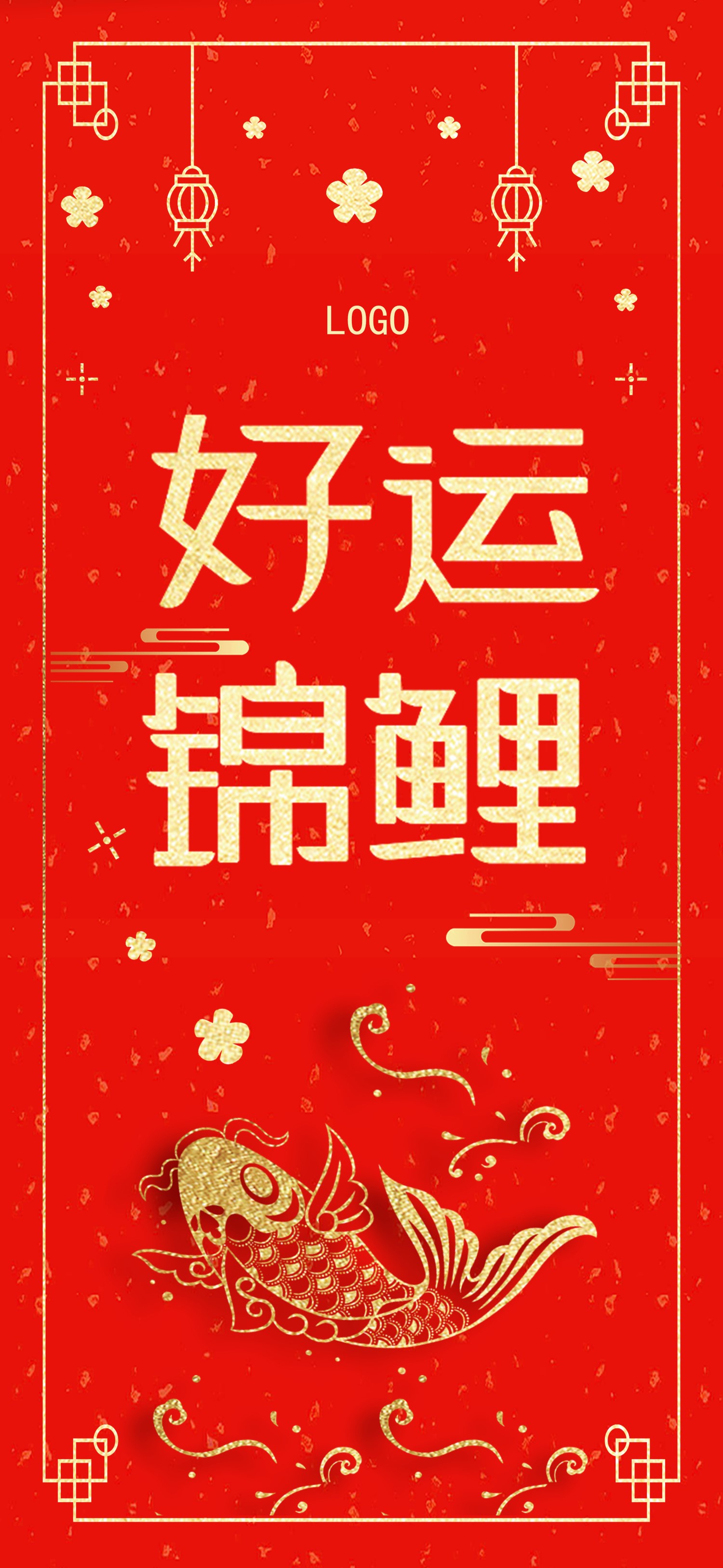 商务.手机竖版PPT44的PPT模板-1/12