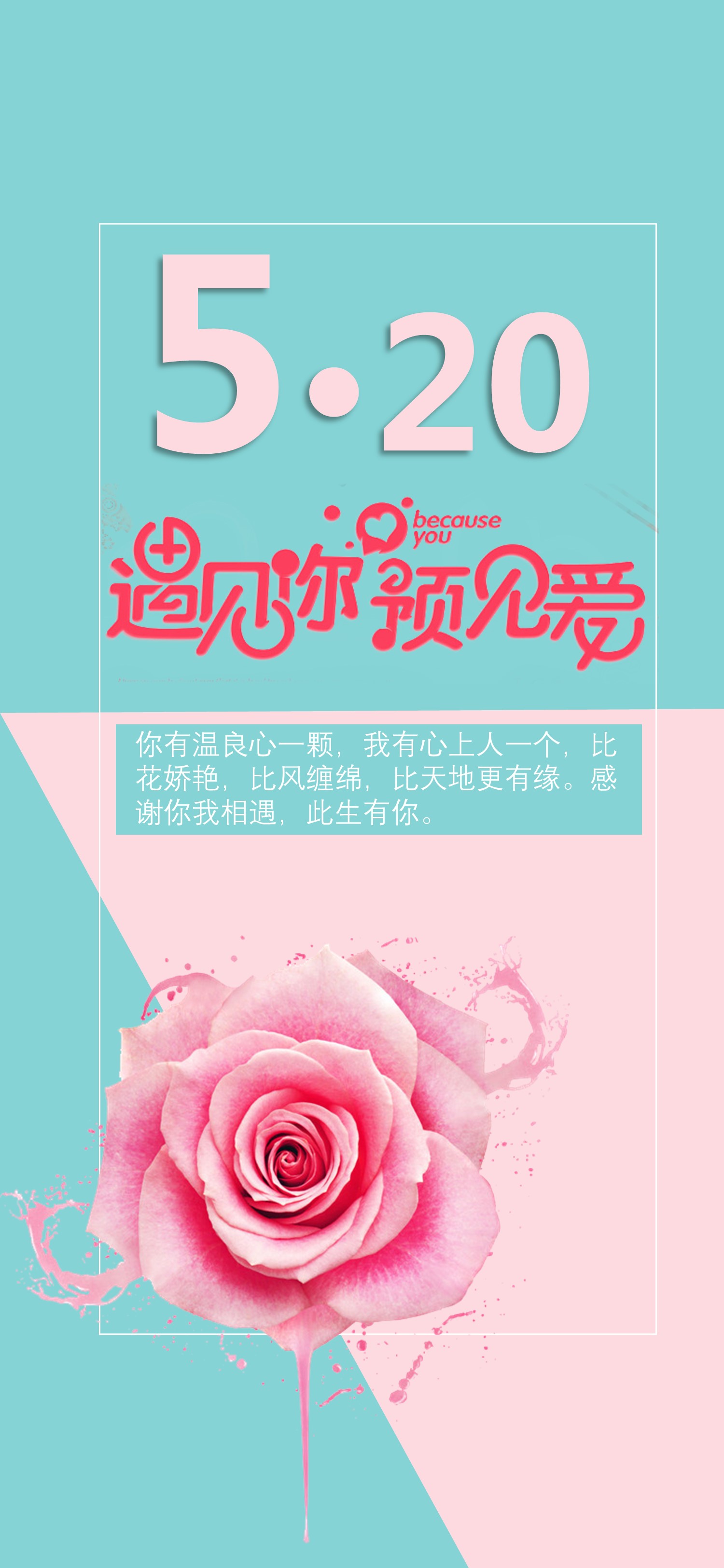 商务.手机竖版PPT55的PPT模板-1/15