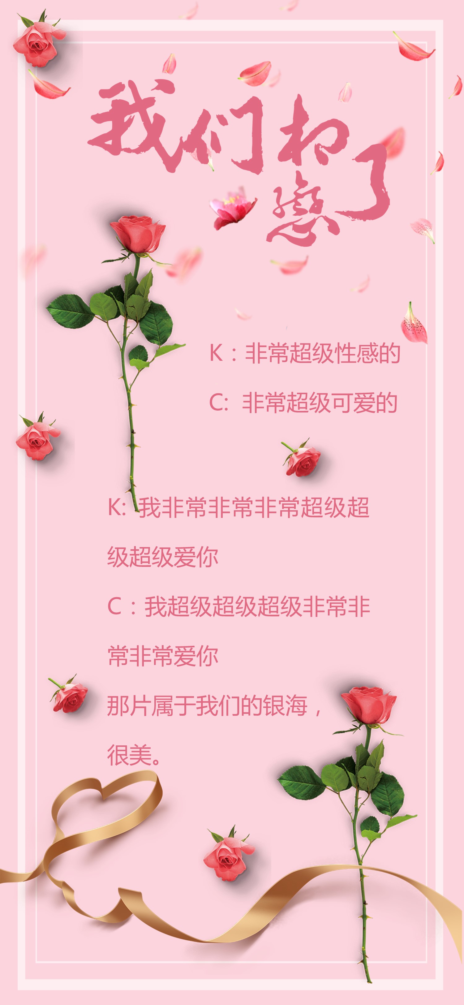 商务.手机竖版PPT56的PPT模板-5/12