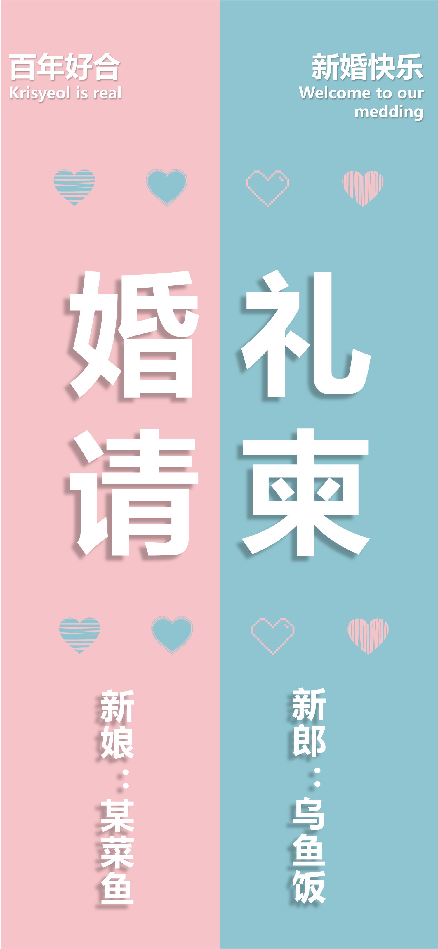 商务.手机竖版PPT62的PPT模板-1/12