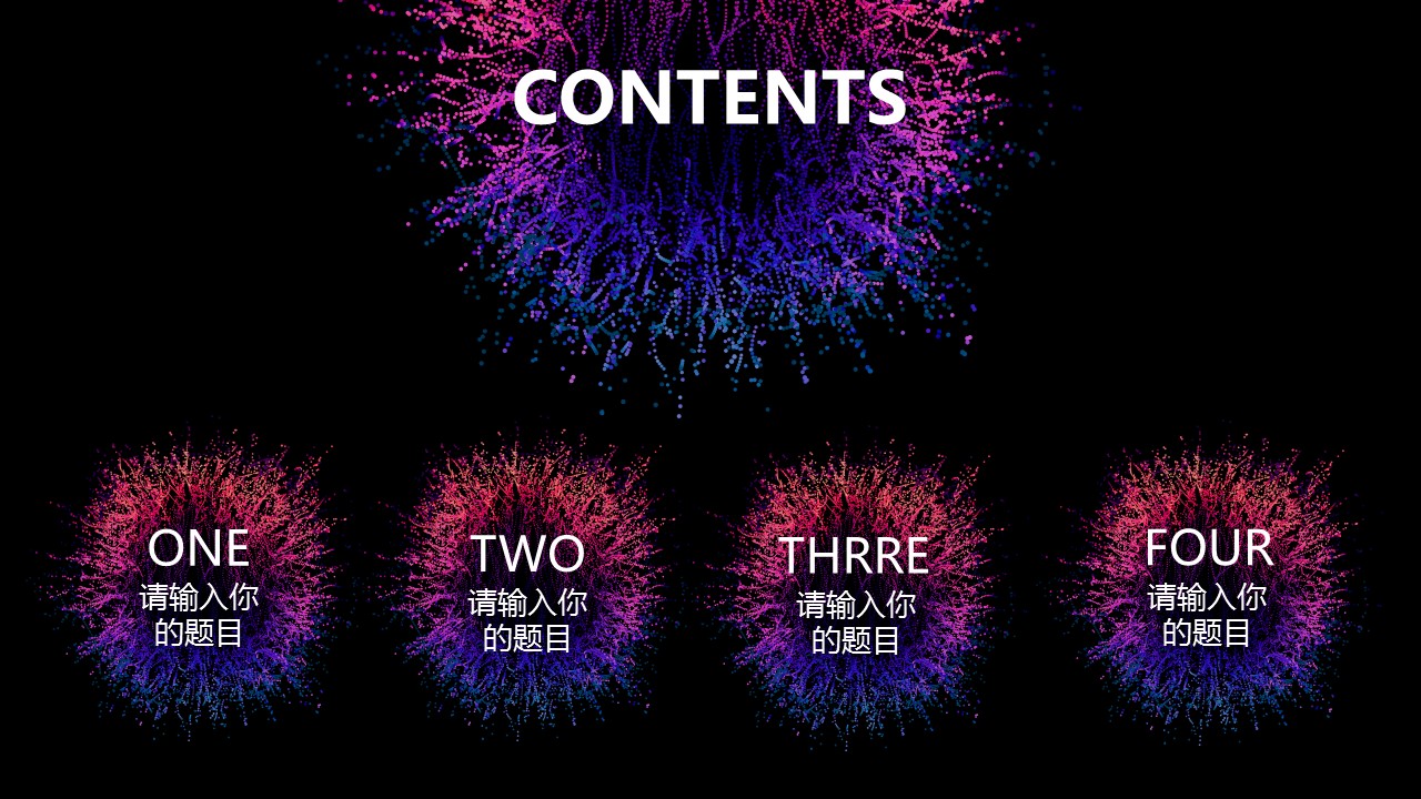 商务.紫色ppt高端大气紫色动态PPT模板 25的PPT模板-2/31