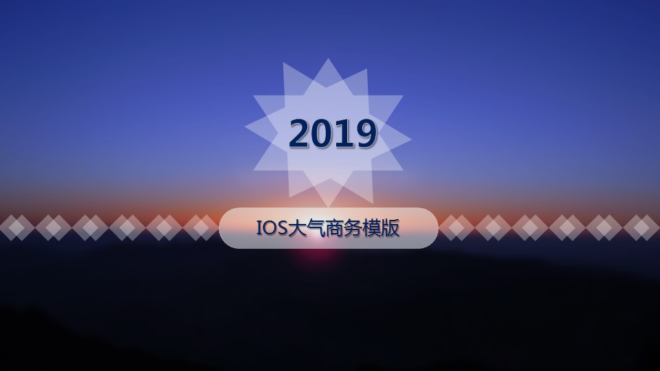 商务.紫色ppt高端大气紫色动态PPT模板 29的PPT模板-1/28