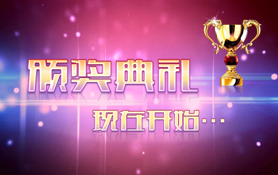 商务.紫色ppt高端大气紫色动态PPT模板 3的PPT模板-5/15