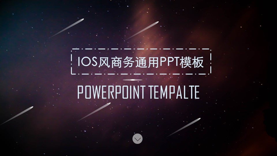 商务.紫色ppt高端大气紫色动态PPT模板 38的PPT模板-1/28
