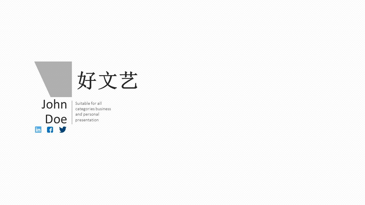商务.欧美好文艺12的PPT模板-1/91