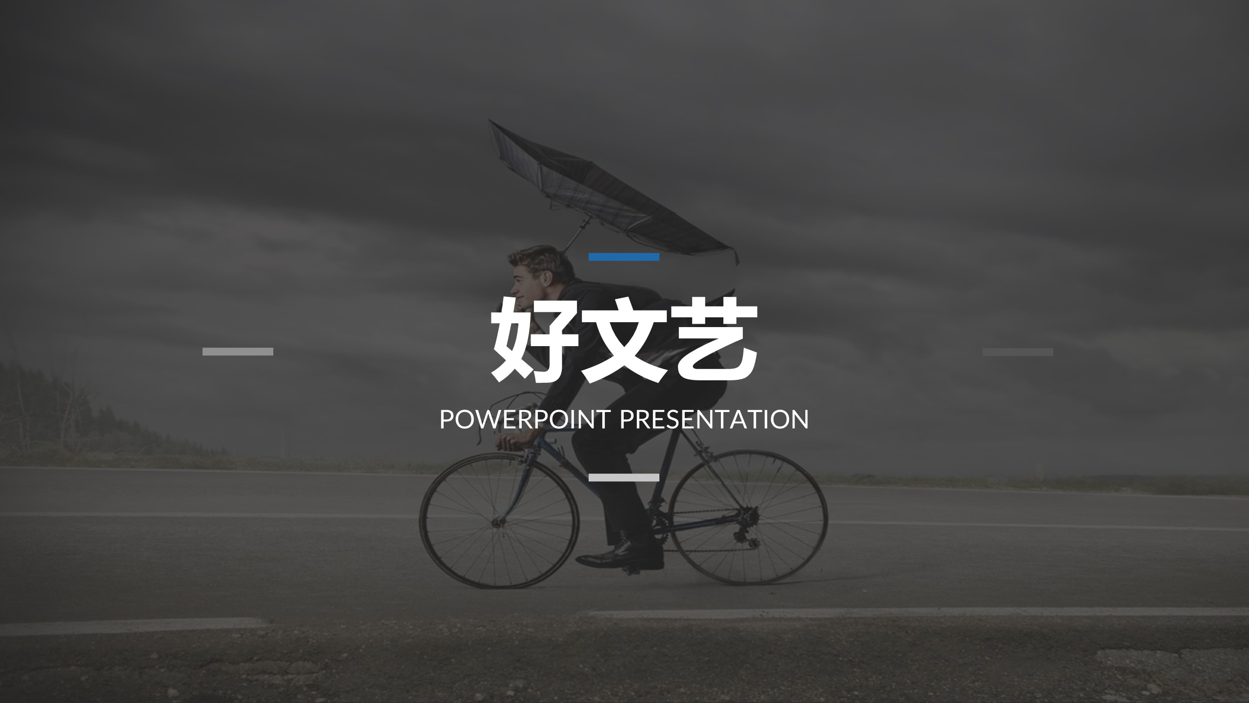 商务.欧美好文艺2的PPT模板-1/75