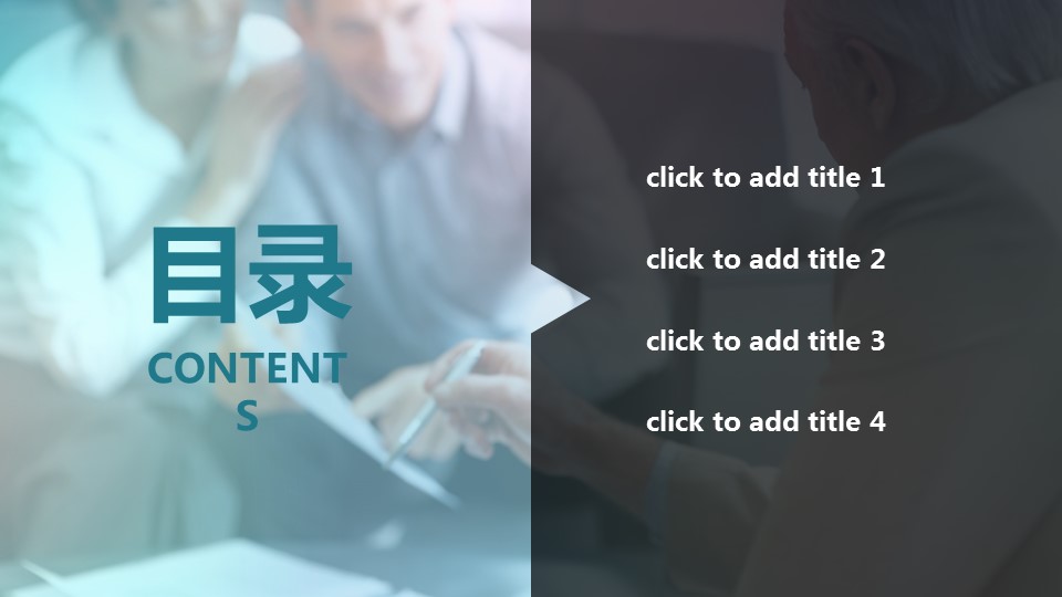 商务.欧美好文艺22的PPT模板-2/28