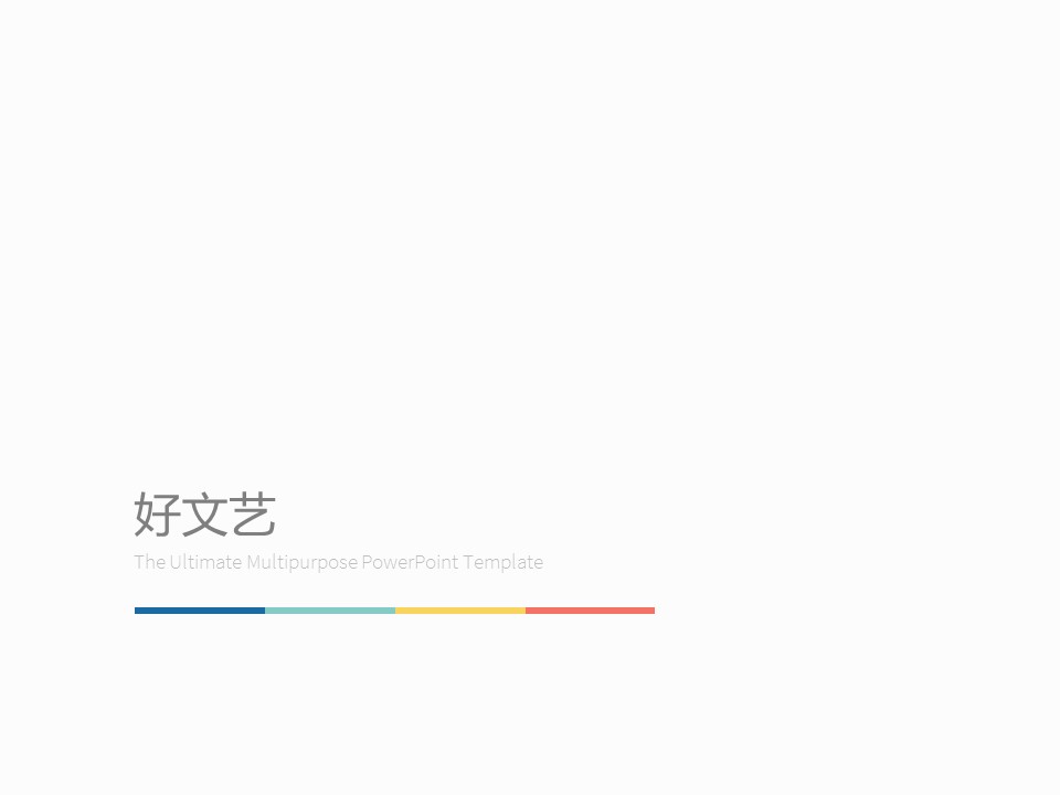 商务.欧美好文艺6的PPT模板-1/73