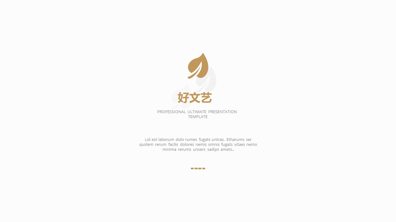 商务.欧美好文艺9的PPT模板-1/105