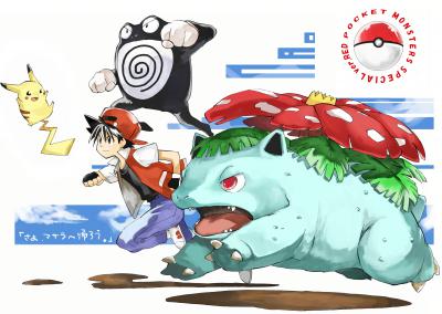 神奇宝贝精灵宝可梦皮卡丘2K4K8K高清皮卡丘横图A-1K和2K图的作品-横图A 333