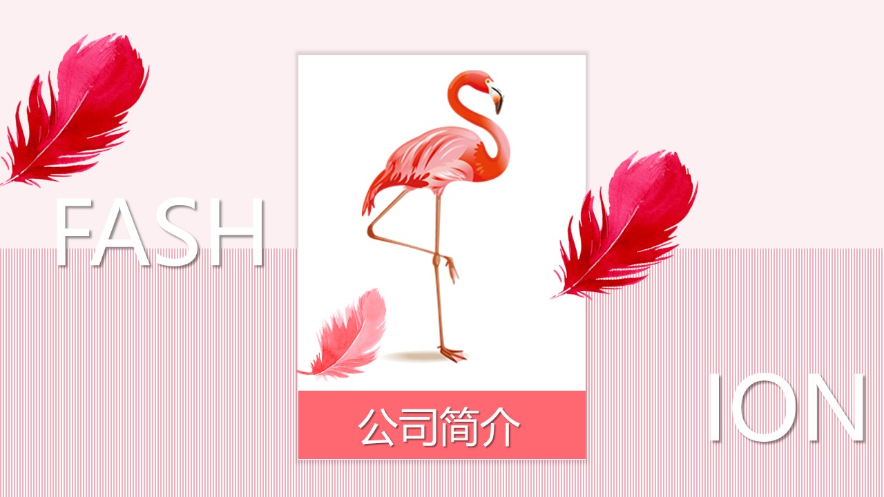 商务.A169-轻奢系金箔风.02-轻奢金箔ppt模板.31的PPT模板-3/29