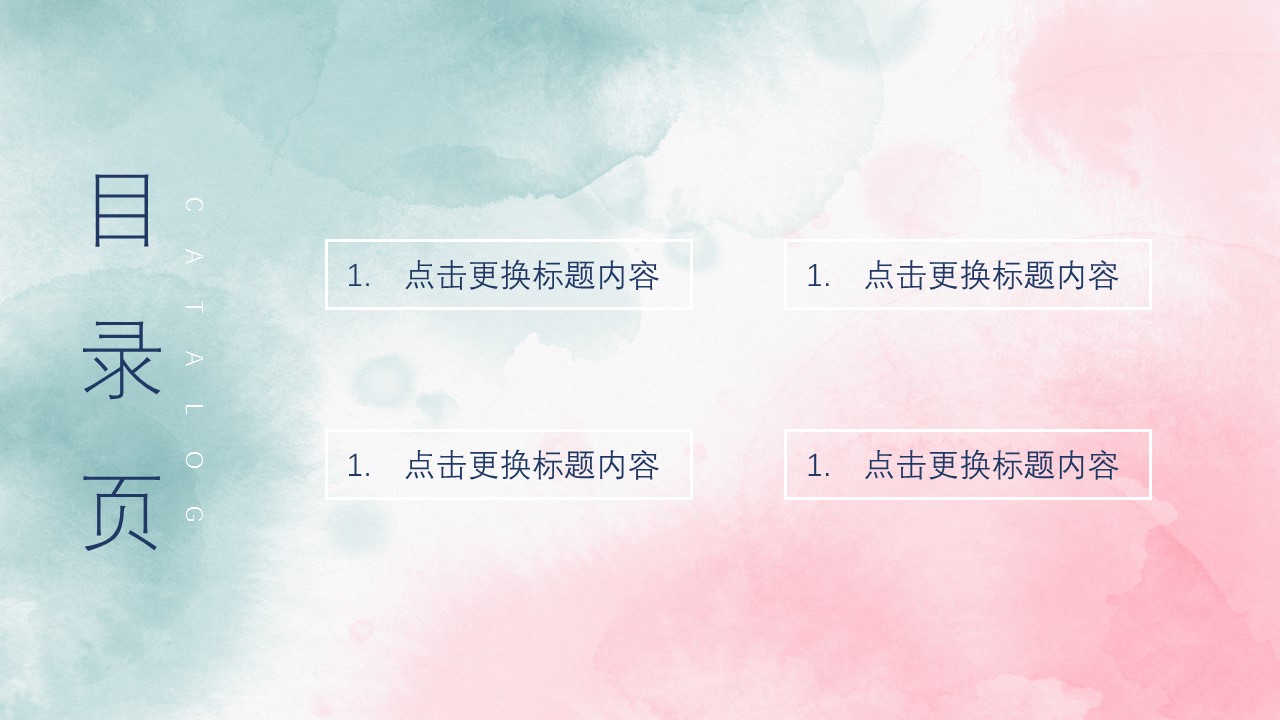 商务.A169-轻奢系金箔风.02-轻奢金箔ppt模板.40的PPT模板-2/21