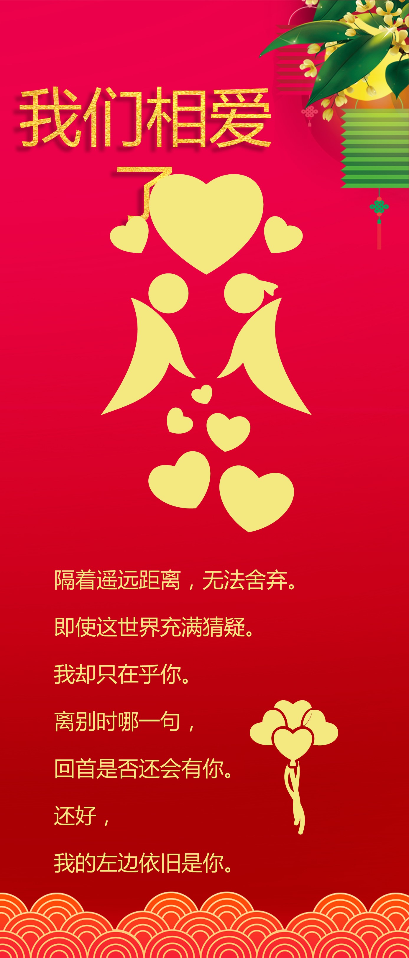 商务.B212-手机竖版PPT二选一下载.B212-手机竖版PPT.16的PPT模板-6/12