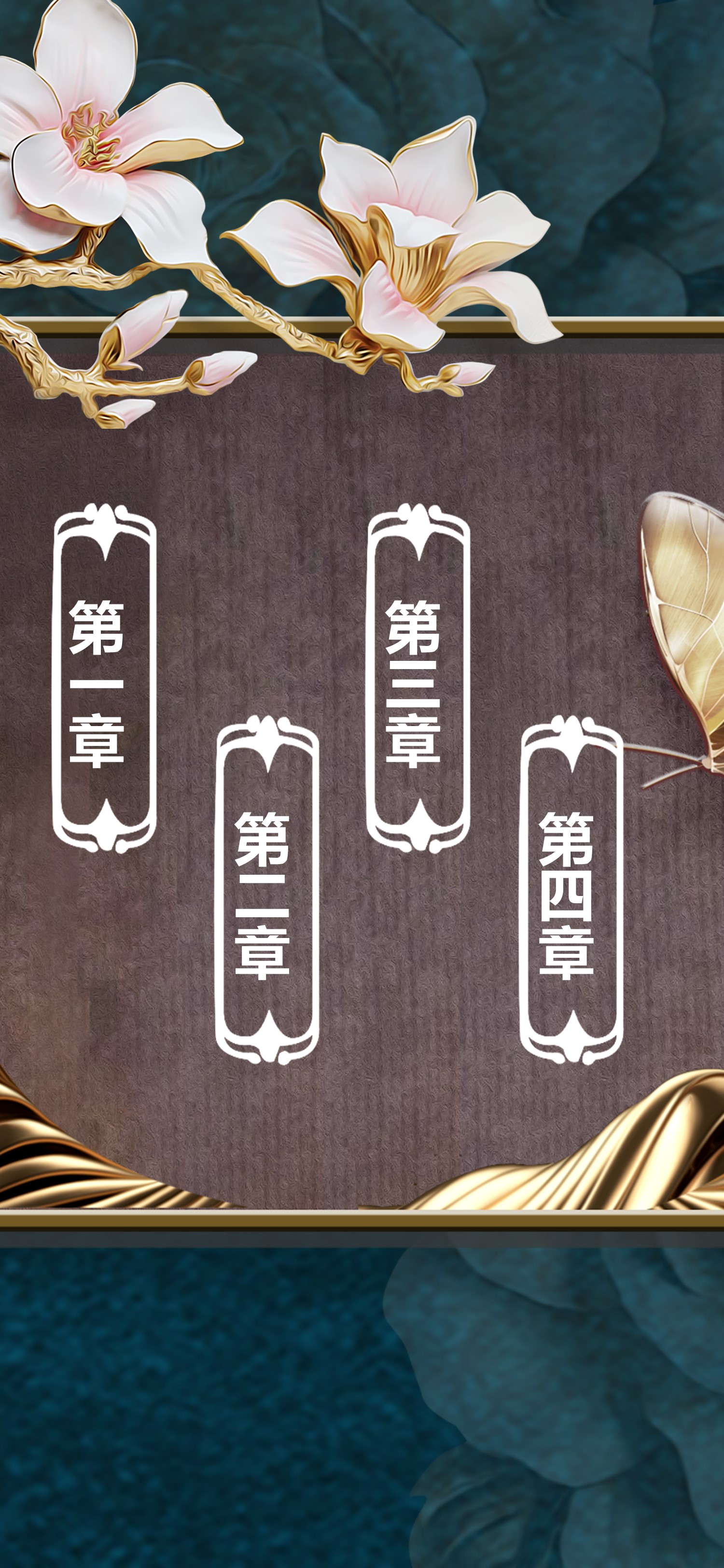 商务.B212-手机竖版PPT二选一下载.B212-手机竖版PPT.24的PPT模板-2/15