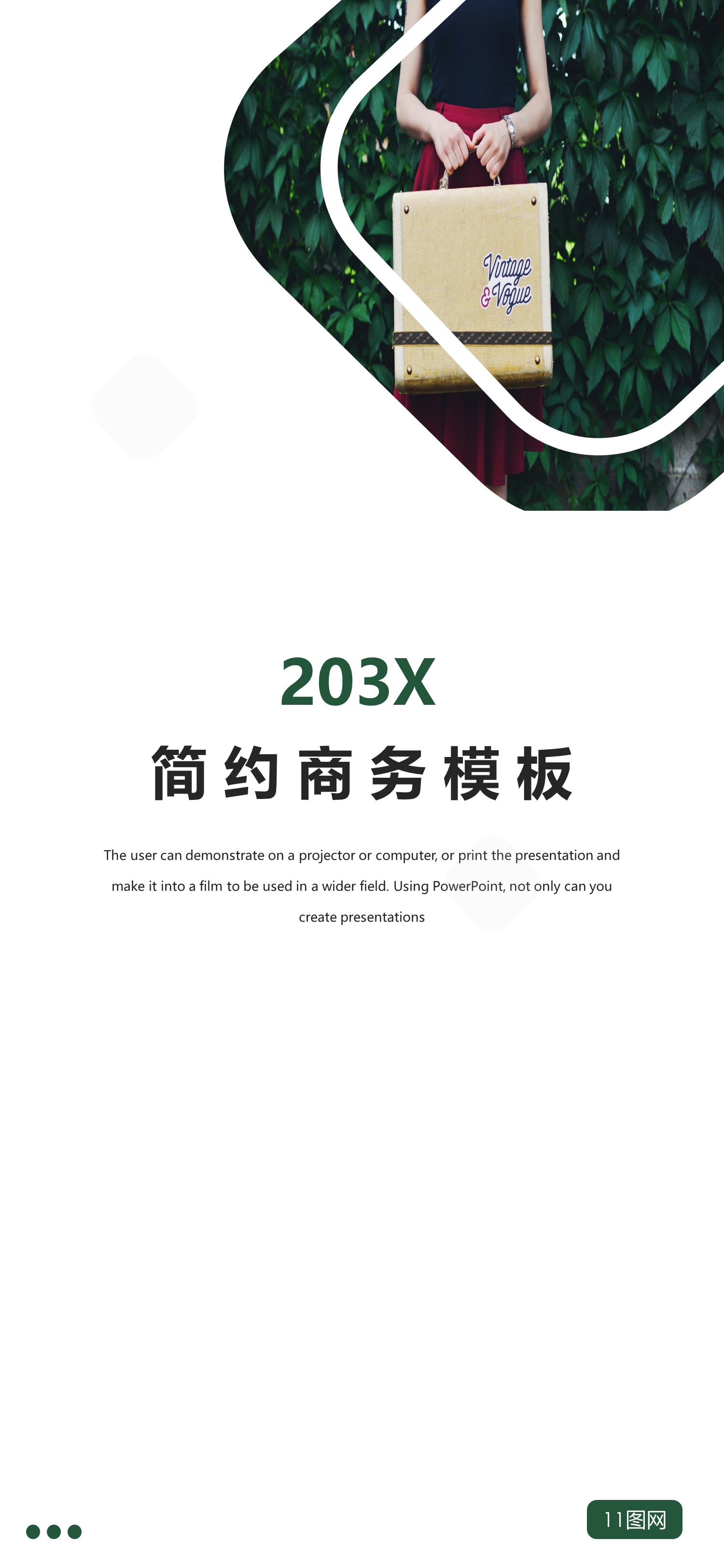 商务.B212-手机竖版PPT二选一下载.B212-手机竖版PPT.40的PPT模板-1/29