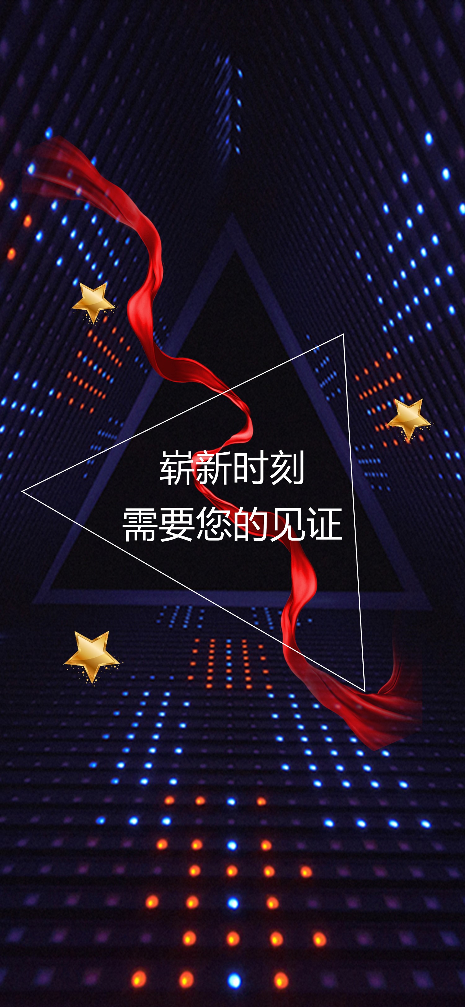 商务.B212-手机竖版PPT二选一下载.B212-手机竖版PPT.49的PPT模板-7/12