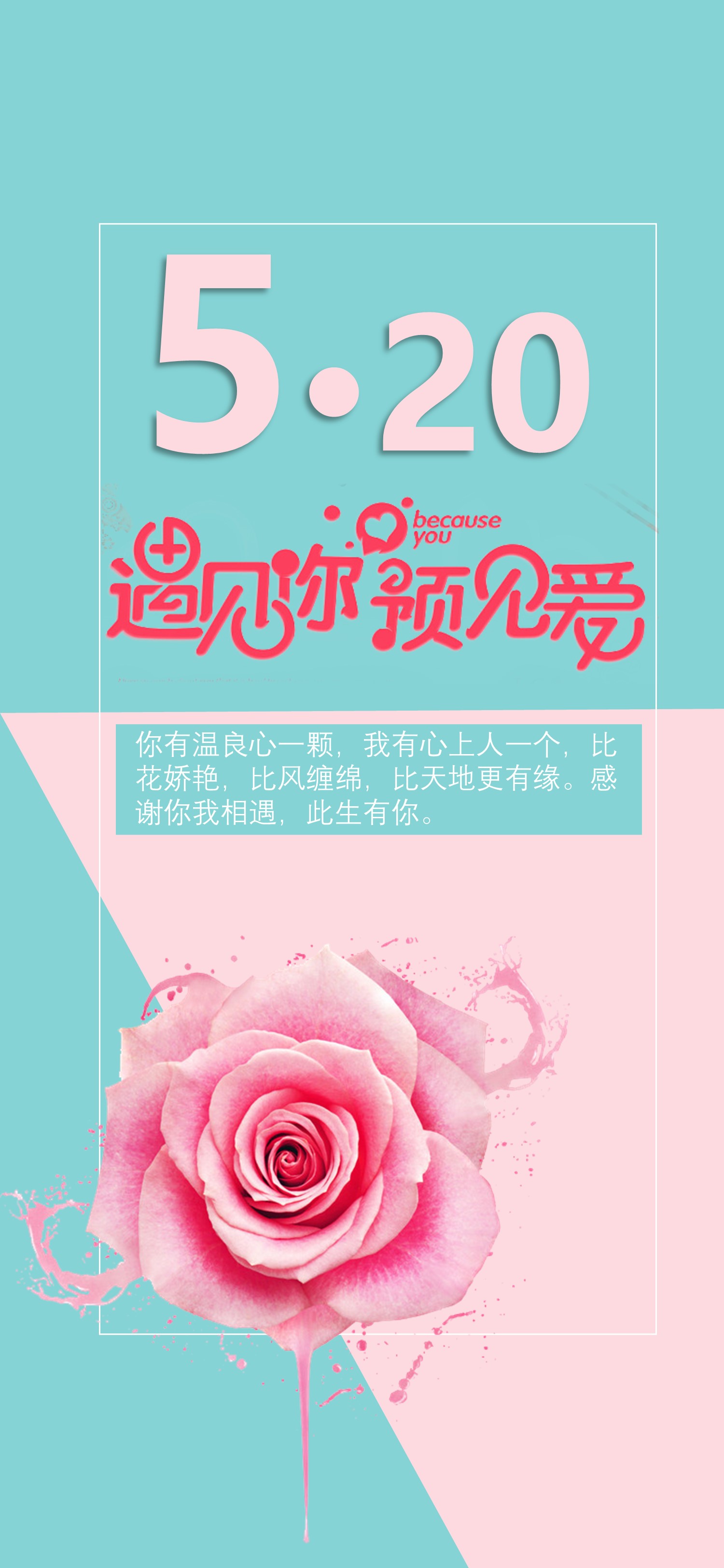 商务.B212-手机竖版PPT二选一下载.B212-手机竖版PPT.55的PPT模板-1/15