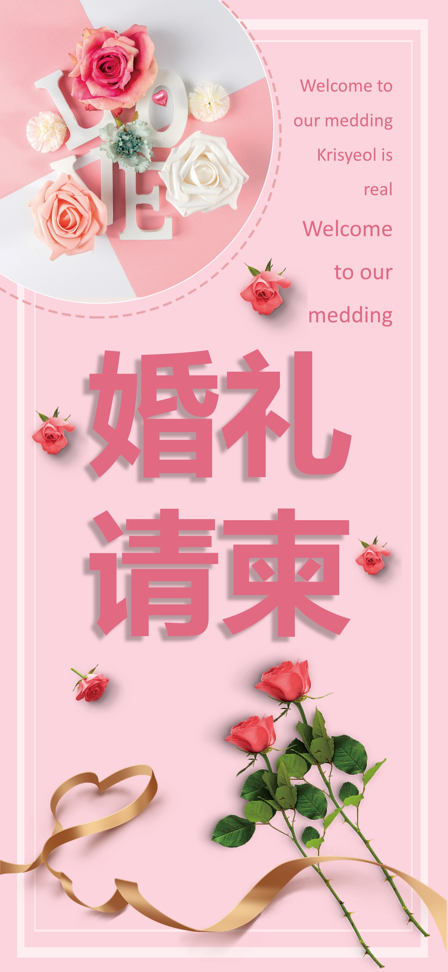 商务.B212-手机竖版PPT二选一下载.B212-手机竖版PPT.56的PPT模板-1/12