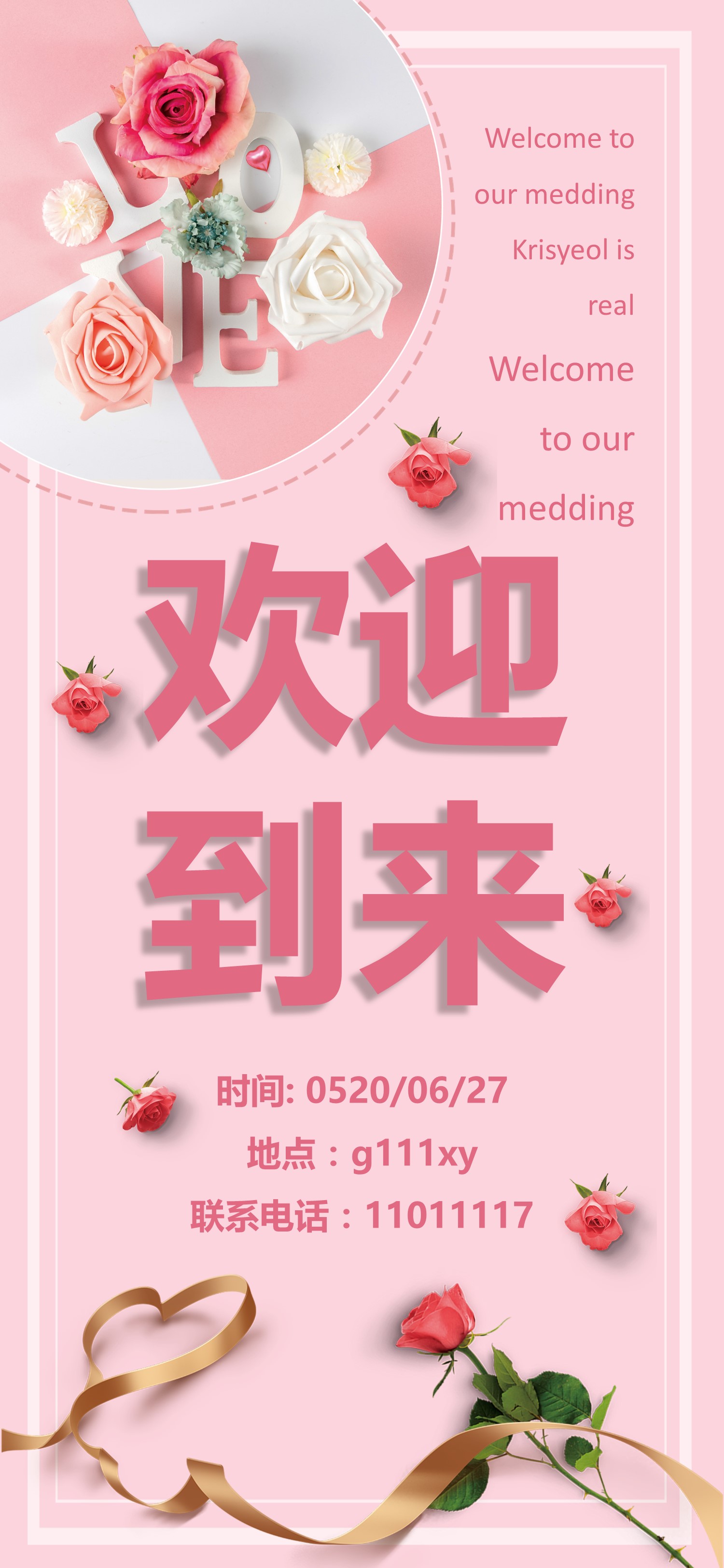 商务.B212-手机竖版PPT二选一下载.B212-手机竖版PPT.56的PPT模板-7/12