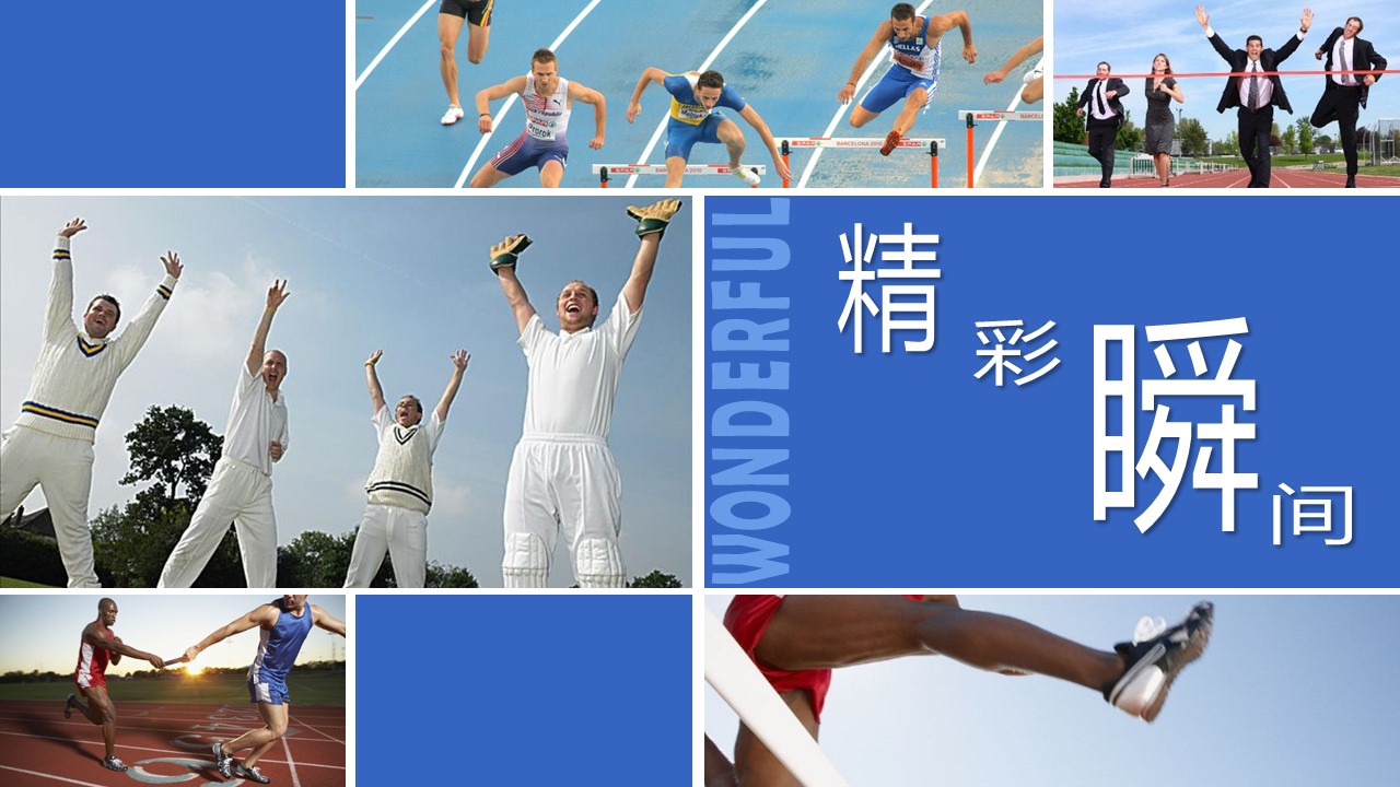 商务.B337-时间管理ppt.PPT源文件.46成的PPT模板-3/26