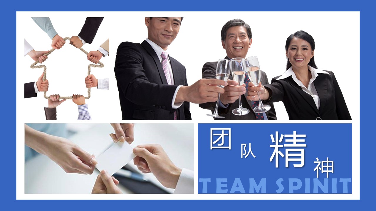 商务.B337-时间管理ppt.PPT源文件.46成的PPT模板-9/26