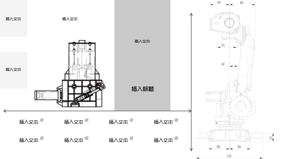 商务.B347-齿轮机械ppt.PPT源文件.31的PPT模板-7/25
