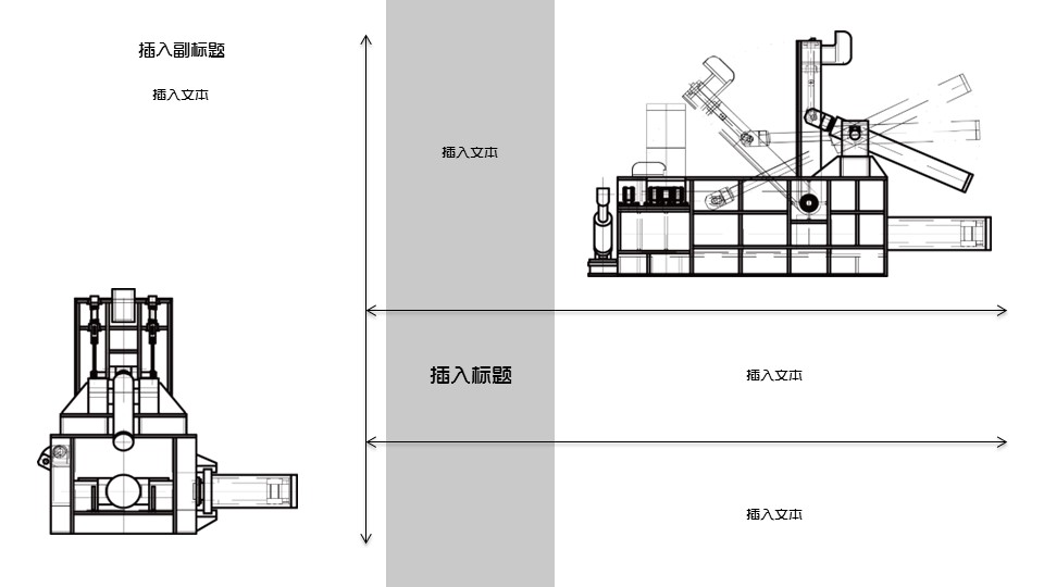 商务.B347-齿轮机械ppt.PPT源文件.31的PPT模板-9/25
