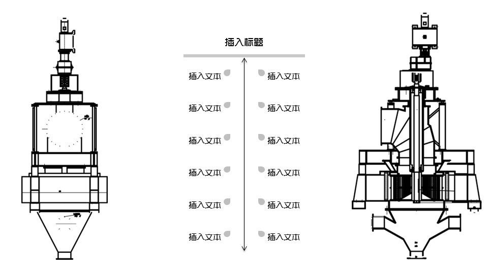 商务.B347-齿轮机械ppt.PPT源文件.31的PPT模板-10/25