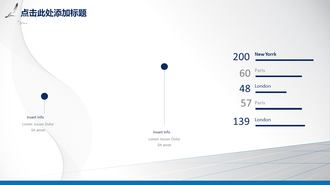 商务.B347-齿轮机械ppt.PPT源文件.47的PPT模板-6/41