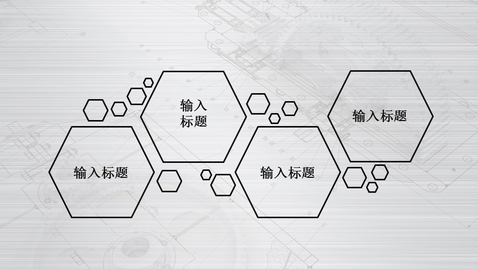 商务.B347-齿轮机械ppt.PPT源文件.7的PPT模板-4/39