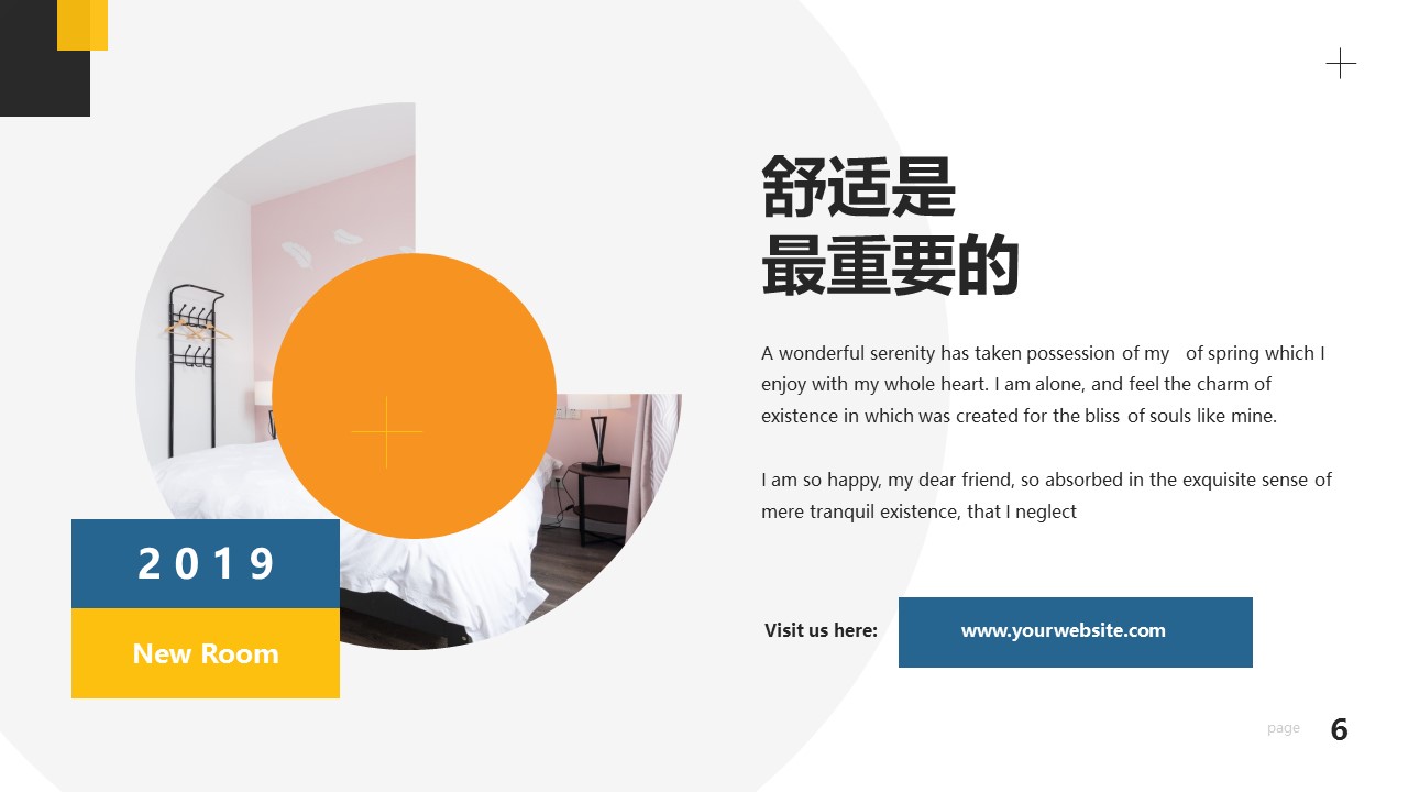 商务.D47民宿酒店ppt概念方案工装室内设计禅意度假名宿改造动态模版素材.PPT 源文件.12的PPT模板-6/35