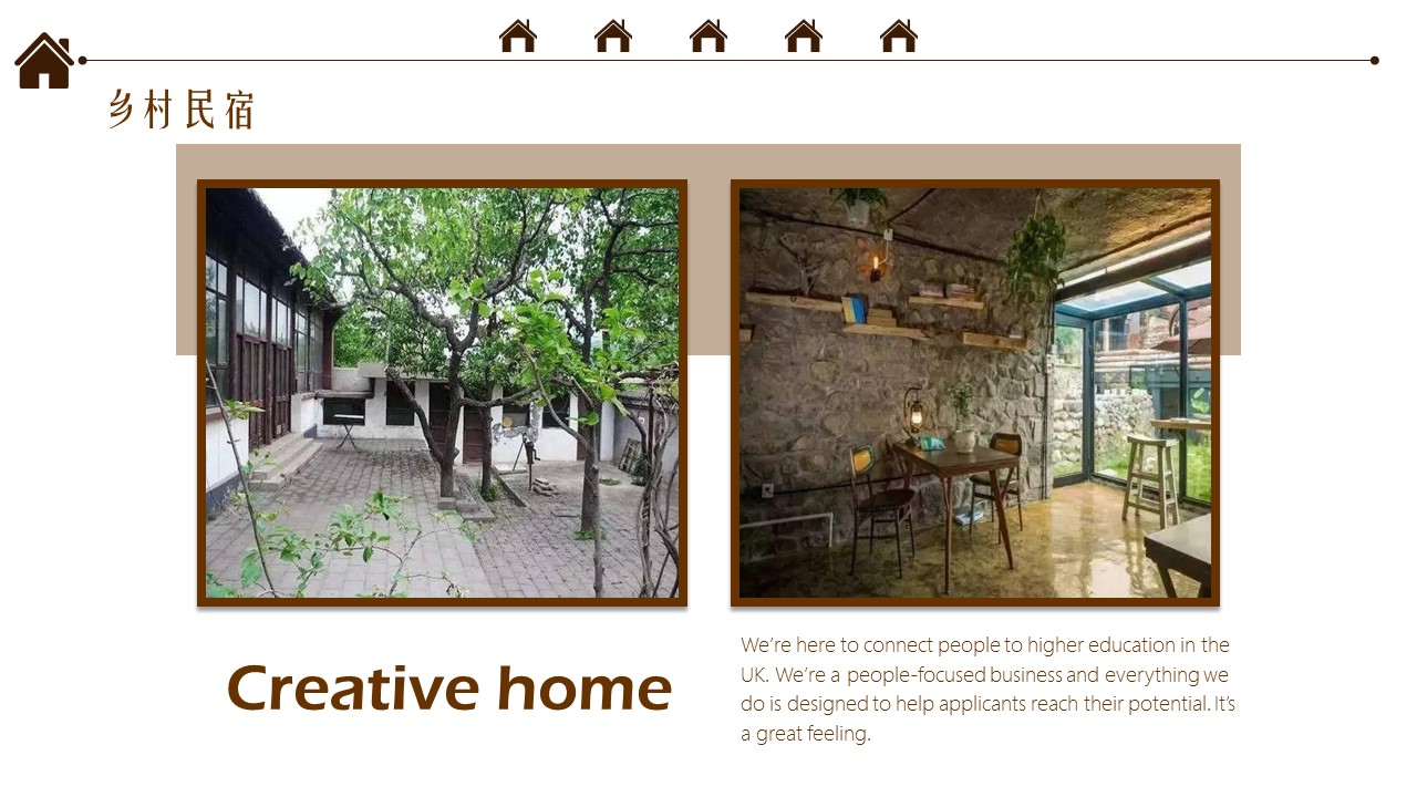 商务.D47民宿酒店ppt概念方案工装室内设计禅意度假名宿改造动态模版素材.PPT 源文件.45的PPT模板-5/36