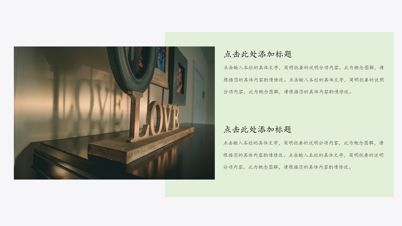商务.Z178 复古典传统服饰花纹中国风文艺术报告总结汇报 少数民族风PPT模板.PPT模板.27的PPT模板-5/23