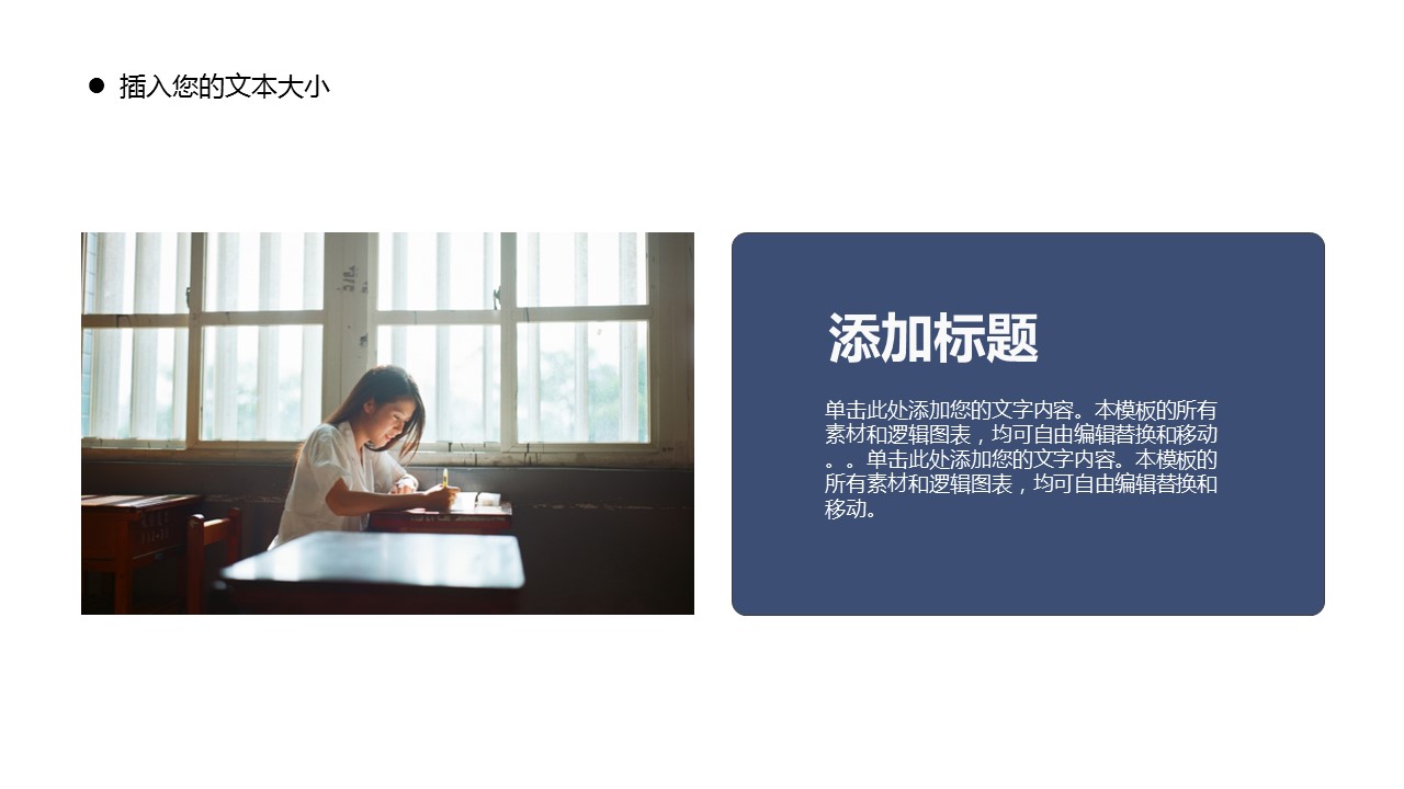 商务.Z178 复古典传统服饰花纹中国风文艺术报告总结汇报 少数民族风PPT模板.PPT模板.33的PPT模板-7/29