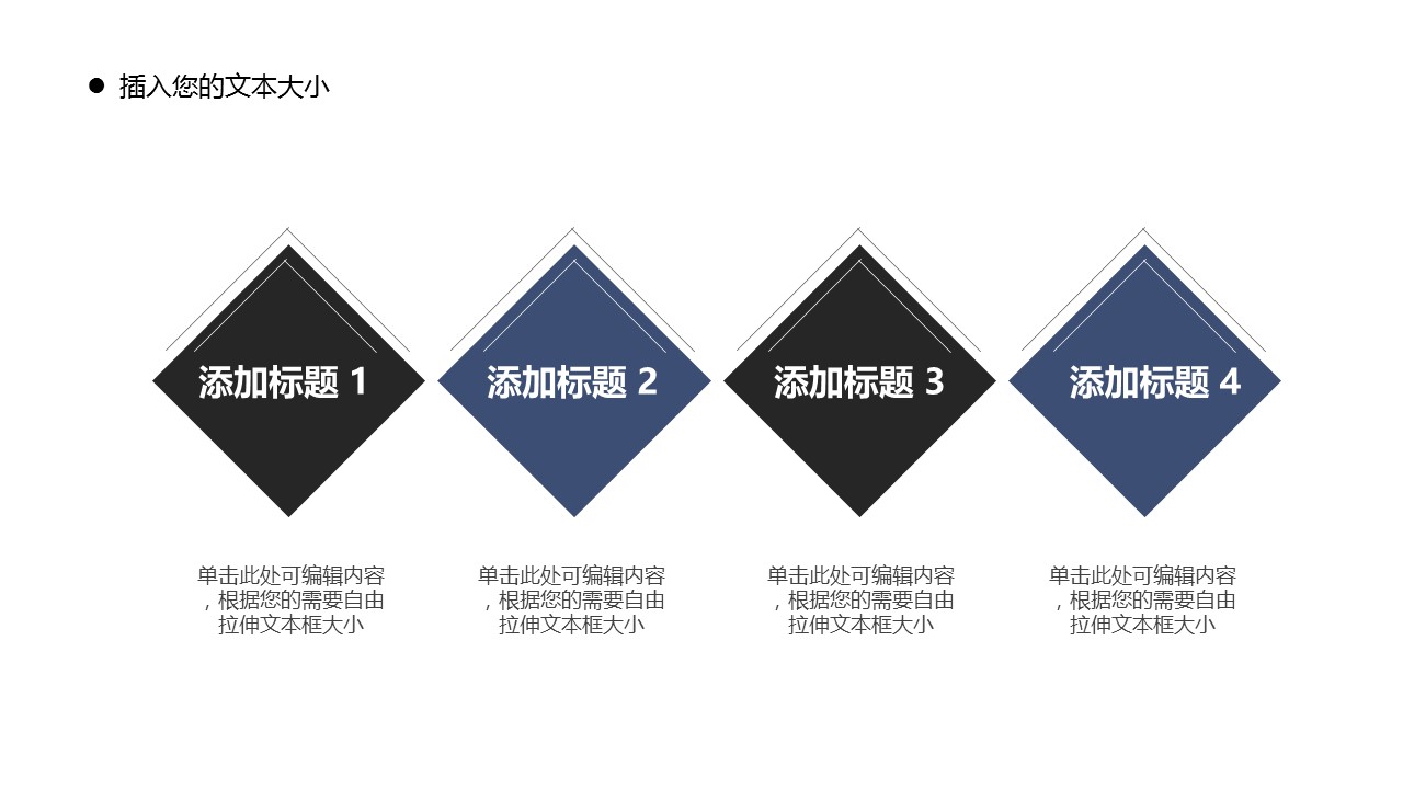 商务.Z178 复古典传统服饰花纹中国风文艺术报告总结汇报 少数民族风PPT模板.PPT模板.33的PPT模板-9/29