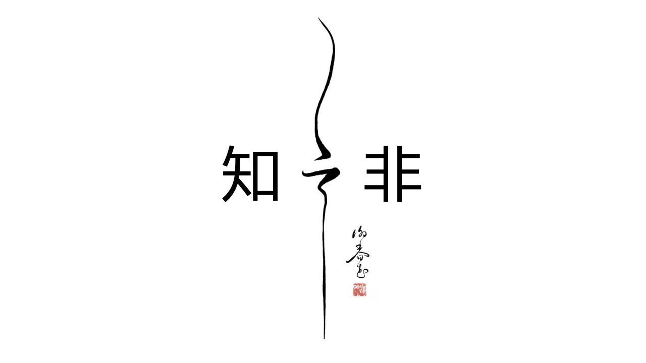 商务.Z178 复古典传统服饰花纹中国风文艺术报告总结汇报 少数民族风PPT模板.PPT模板.46的PPT模板-1/25