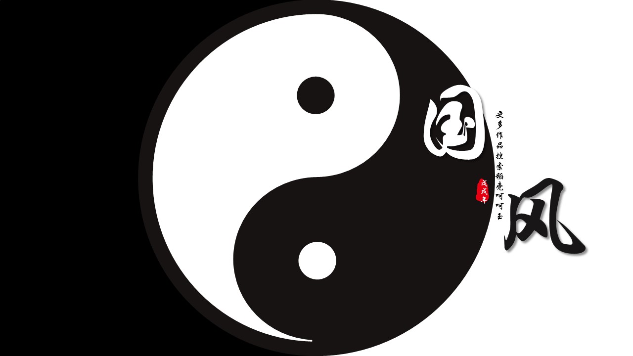 商务.Z178 复古典传统服饰花纹中国风文艺术报告总结汇报 少数民族风PPT模板.PPT模板.51的PPT模板-1/20