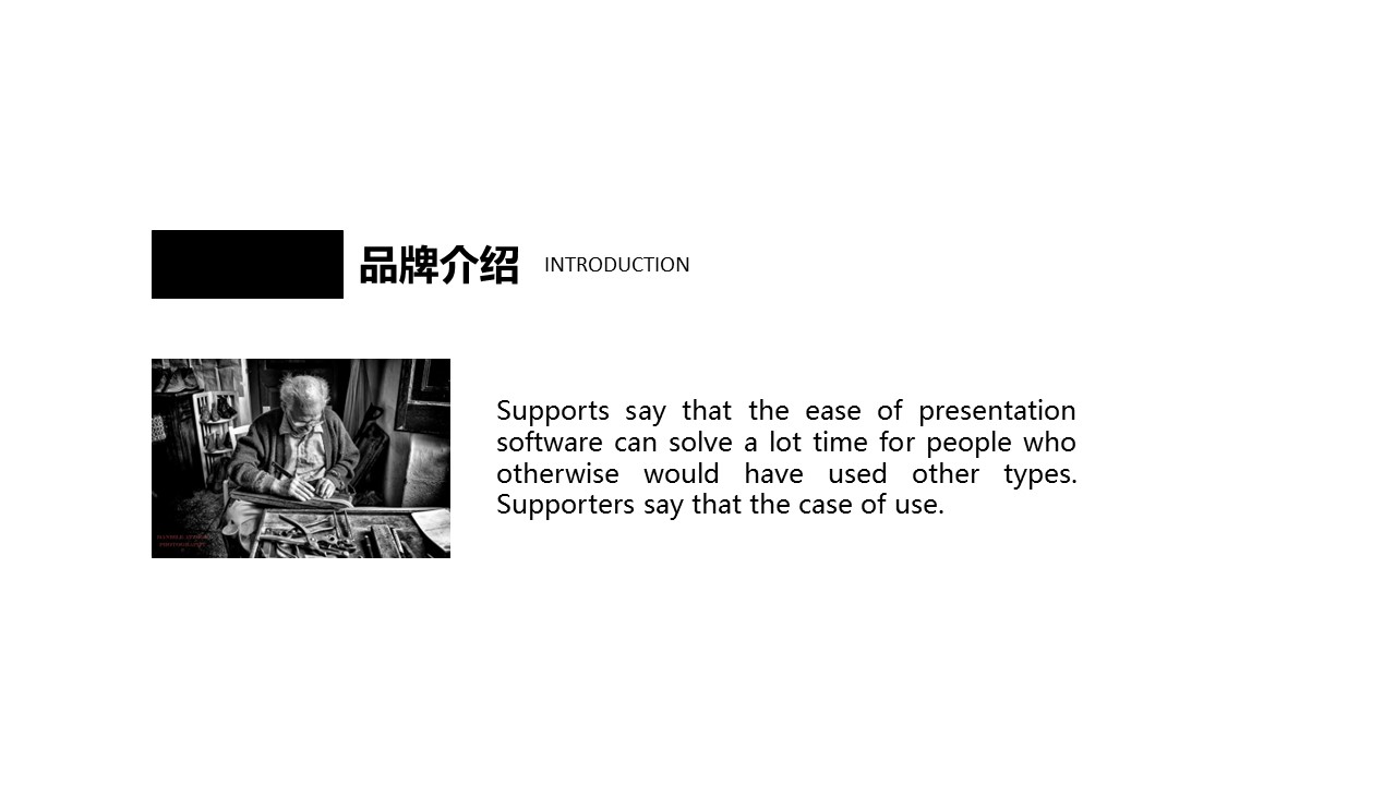 Z46商务风极简约欧美英文时尚行业清新大气时装服装素材 ppt动态模板. 欧美英语简约PPT模板.静态PPT.ppt源文件.1 16的PPT模板-6/14
